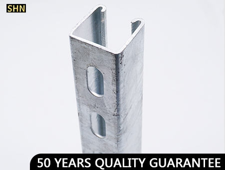 HDG C Channel Strut